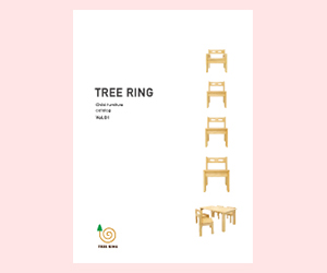 TREE RING 子ども用家具　child furniture