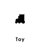 子ども用玩具 おもちゃ ツリーリング